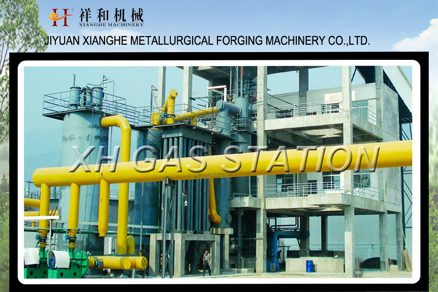 1. Overview Φ3.6 Cold gas station of two-stage gasifier, of which processing has introduced the tech...